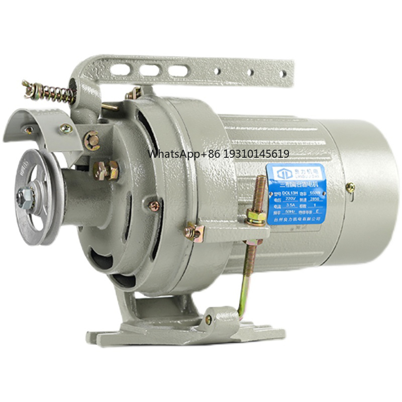 Sewing Industry - Industrial Sewing Machine Clutch Motor 250W
