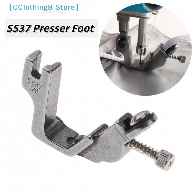 Industrial Textile Sewing Machine - S537 Pleated Wrinkled Presser Foot Right