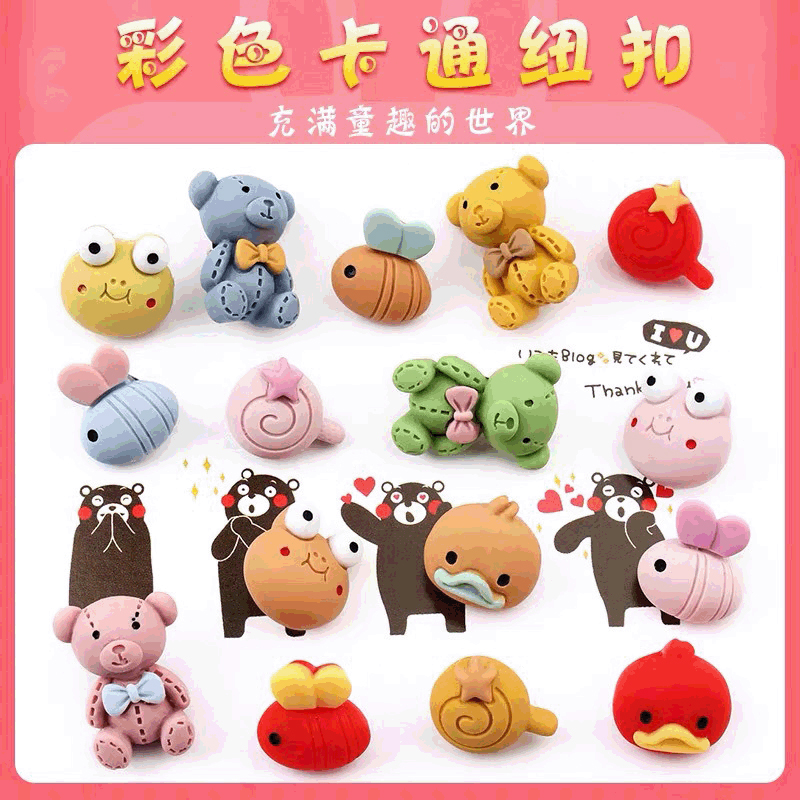 6PCS Animal Children Cartoon B - Button Hole Cutter ulasan dan harga