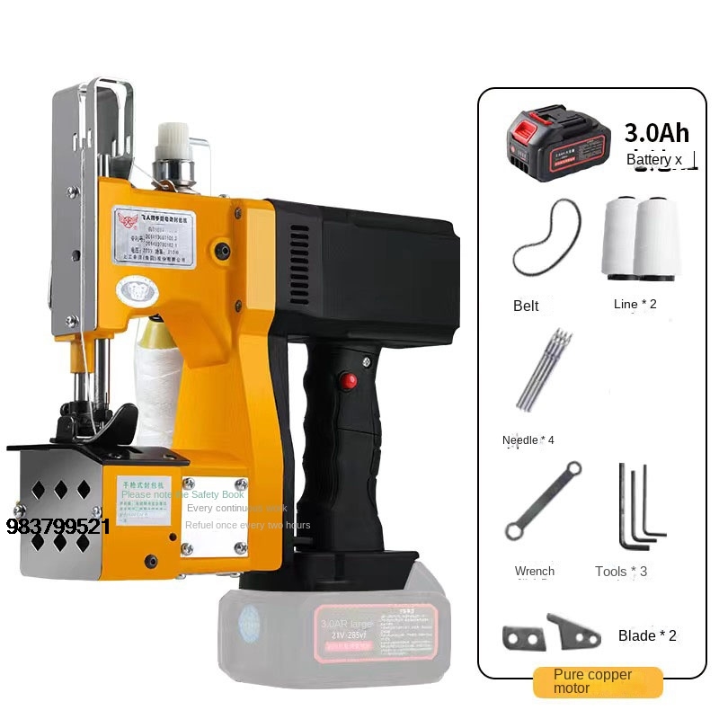 Good Price NEW 3.0Ah Electric  - Textile Sewing Machine Price ulasan dan harga