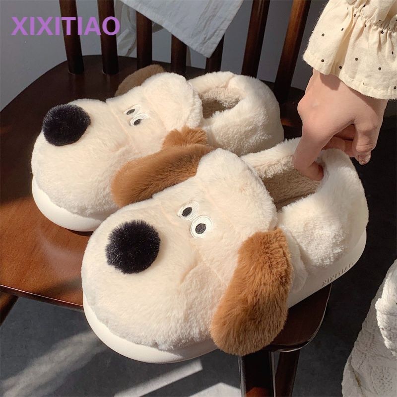 Size36-45 Hug Dog Slippers Gir - Sewing House ulasan dan harga