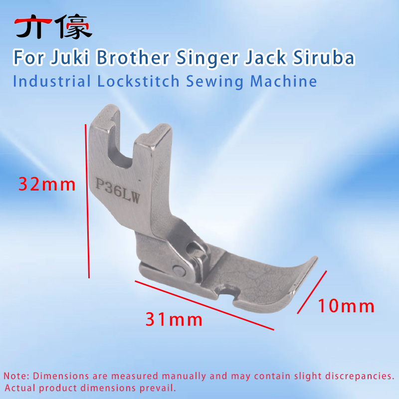 P36W P36LW Wide Cording Foot Z - Sewing Expert ulasan dan harga