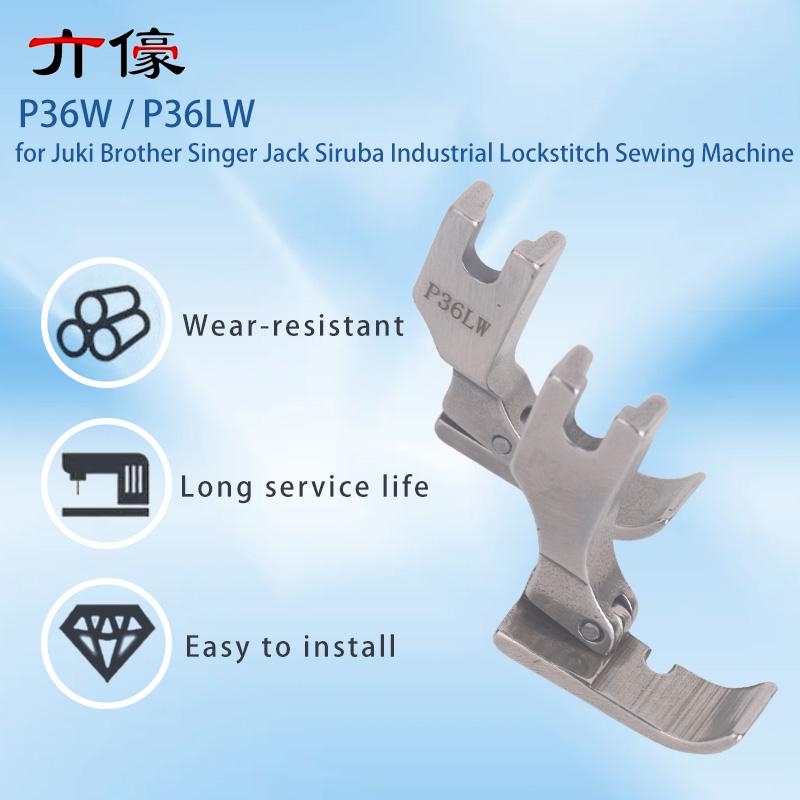 P36W P36LW Wide Cording Foot Z - Sewing Expert ulasan dan harga