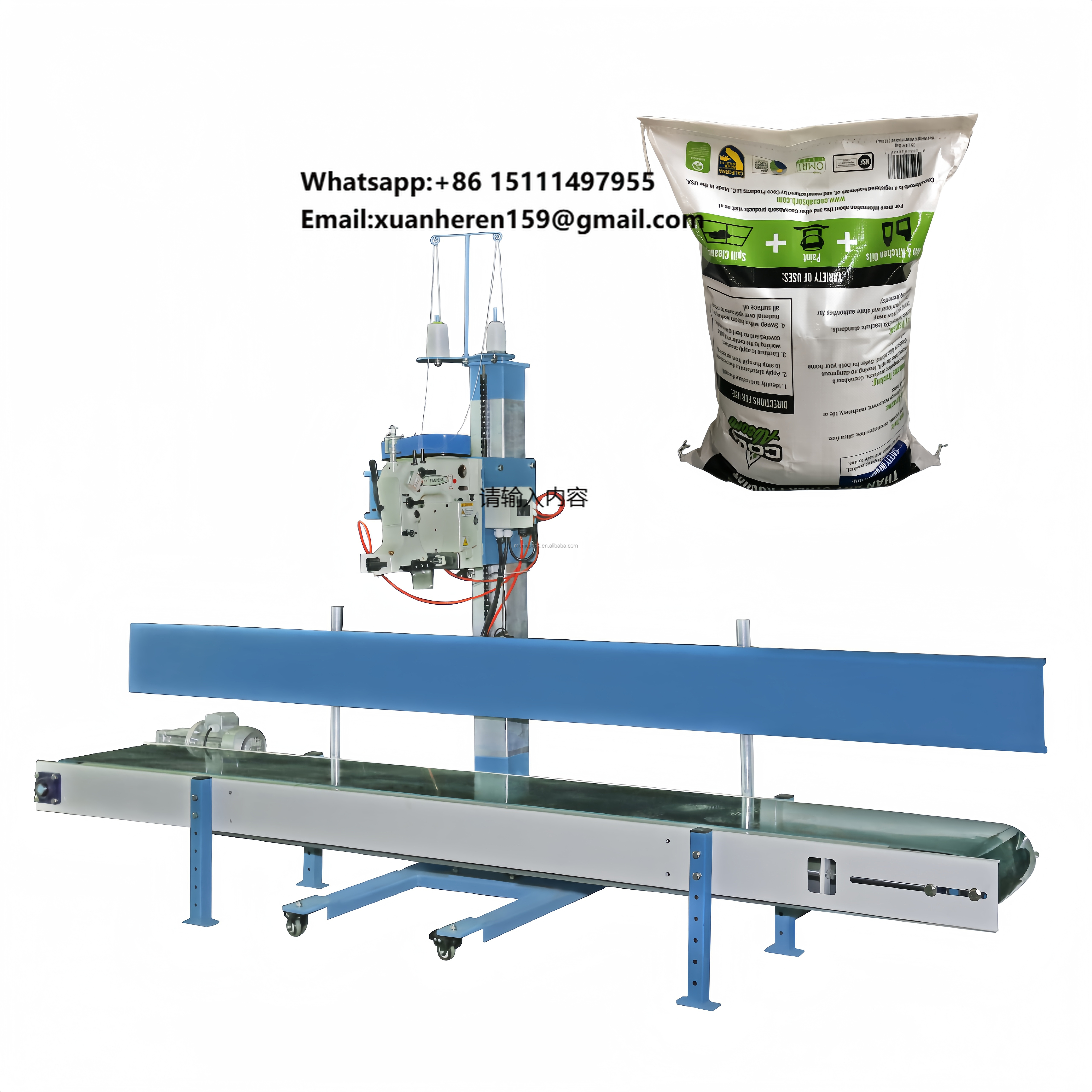 High Speed Automatic Woven Bag - Sewing Industry ulasan dan harga