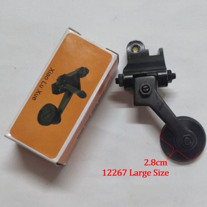 12264+12265+12267+12232 Leathe - Sewing Industry ulasan dan harga